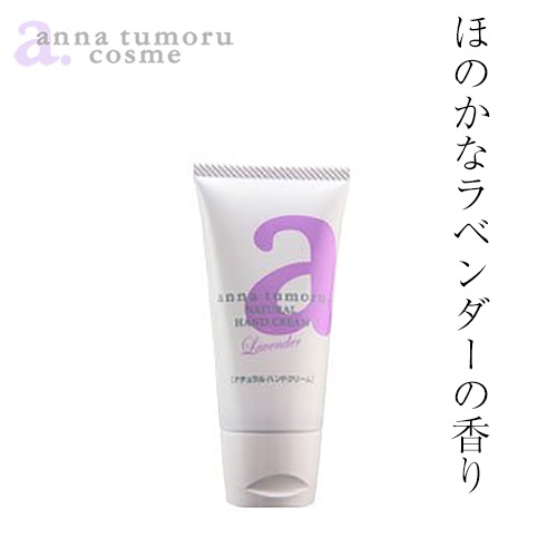 ����ʥȥ��⡼�롡�ʥ�����ϥ�ɥ��꡼��