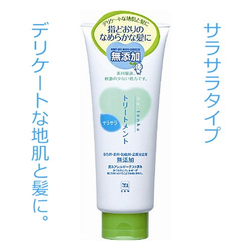 �����֥���̵ź�åȥ꡼�ȥ��� ���餵��180g