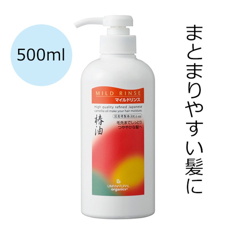 ޥʥ롡ѥޥɥ 500ml