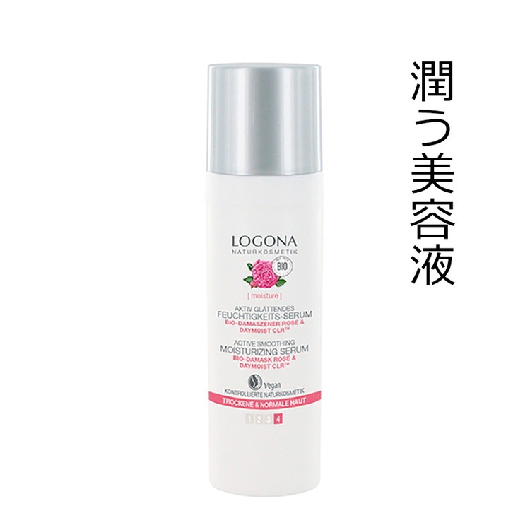 ������ ���ю����ގݎ��ގӎ��������׎����ގݎ��ގ��׎юێ�����30ml