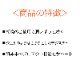 ������ ���ю����ގݎ��ގӎ��������׎����ގݎ��ގ��׎юێ�����30ml