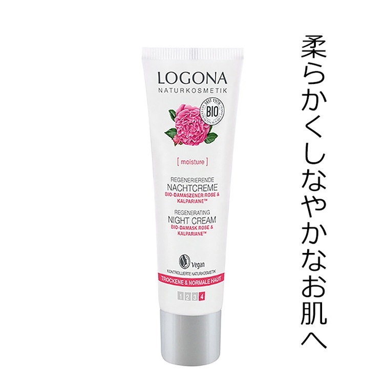 �����ʎ��ю����ގݎ��ގŎ��Ď��؎��юێ�����30ml
