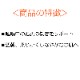 �����ʎ��ю����ގݎ��ގŎ��Ď��؎��юێ�����30ml