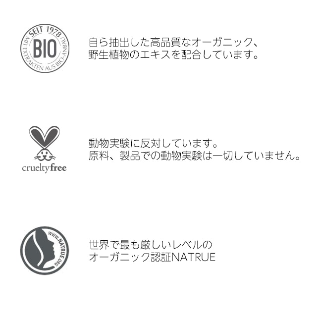 ������ ���׎؎̎����̎��������َĎŎ��ҥߥ�ȡ� 125ml