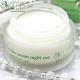 �١��ޡ��ȡ��˥󥰥��å� �ӥ� �ʥ��ȥ��꡼��50ml