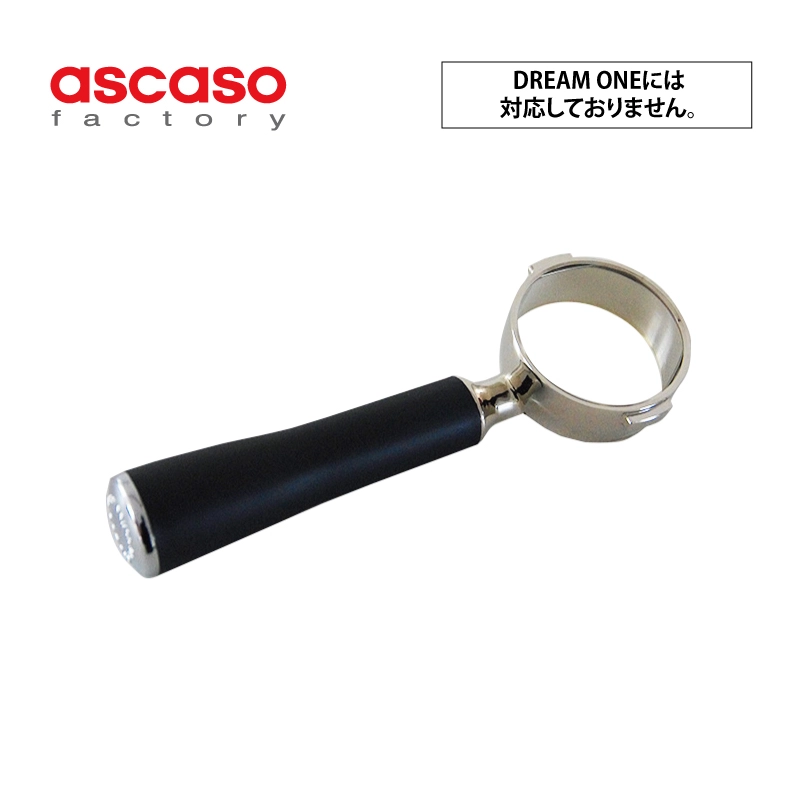 ascaso bar one 付属品 ascaso bar one 付属品 - メルカリ