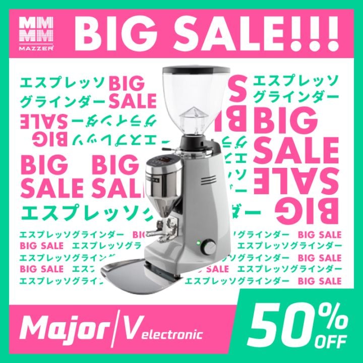 MAJOR V ELECTRONIC
