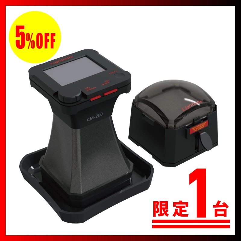 エスプレッソマシンならESPRESSO STORE
