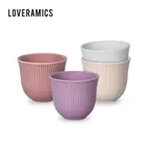 Embossed Tasting Cup (Mauve Morn)/250ml  [4色セット]
