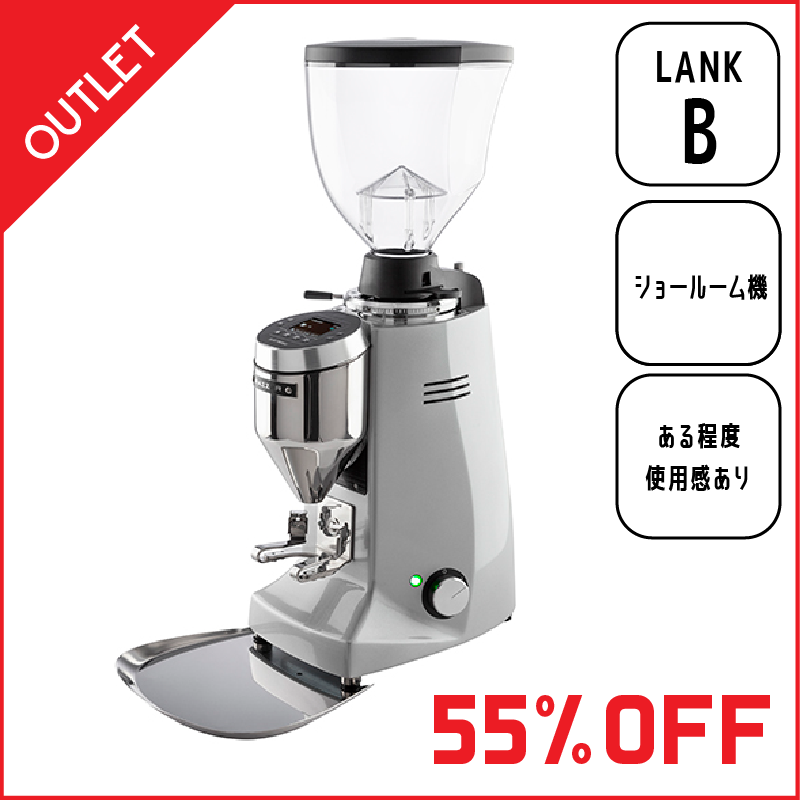 conti エスプレッソマシン&Mazzer マッツァーエスプレッソグラインダ conti エスプレッソマシン&Mazzer マッツァーエスプレッソグラインダ