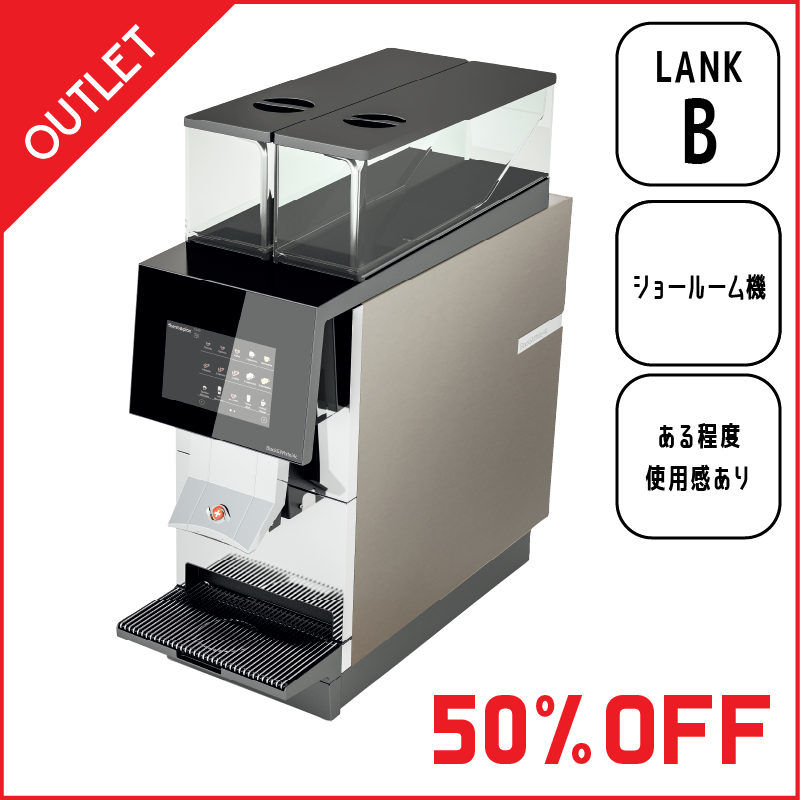 Thermoplan（サーモプラン）日本正規代理店｜ESPRESSO STORE