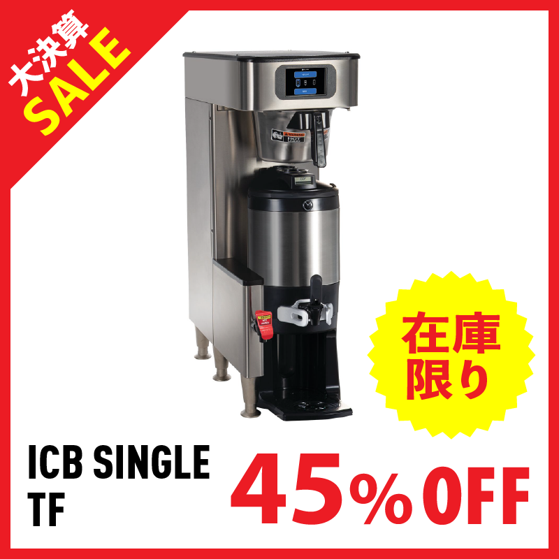 A380-42 CAFFE ROBO TNK-101A2 焙煎機コーヒーメーカー A380-42 CAFFE ROBO TNK-101A2 焙煎機コーヒーメーカー A06011