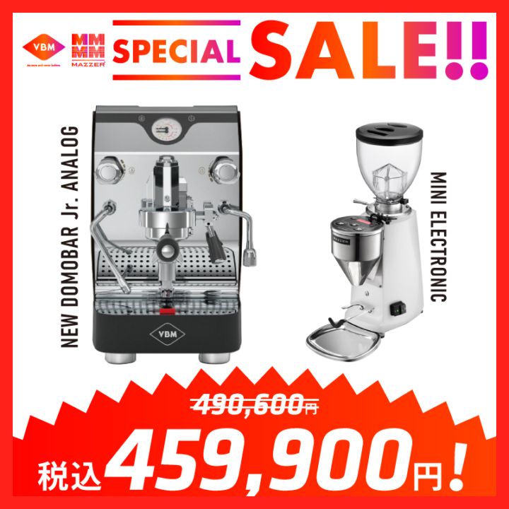 MAZZER （マッツァー）日本総代理店｜ESPRESSO STORE