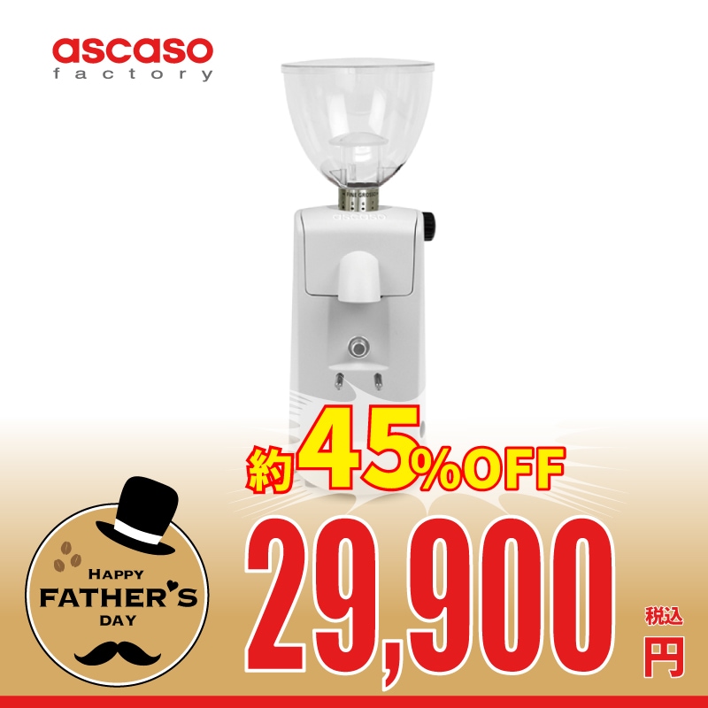 ascaso （アスカソ）｜ESPRESSO STORE