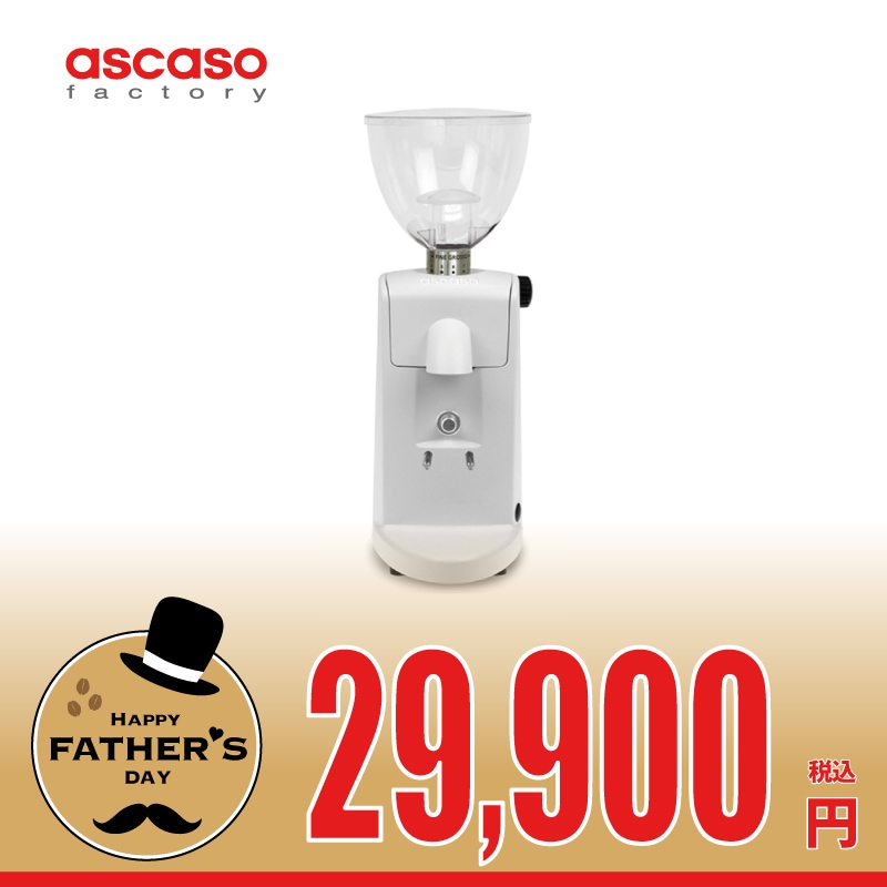 ascaso （アスカソ）｜ESPRESSO STORE