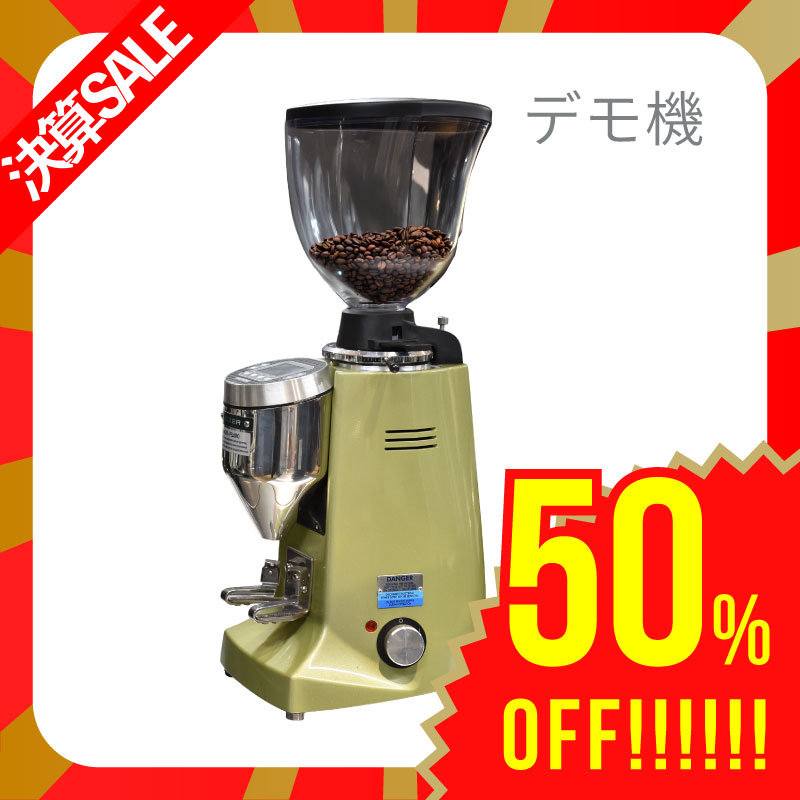 MAZZER - 業務用グラインダー｜ESPRESSO STORE