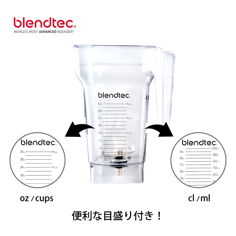 Container with Lid for Blendtec Blender