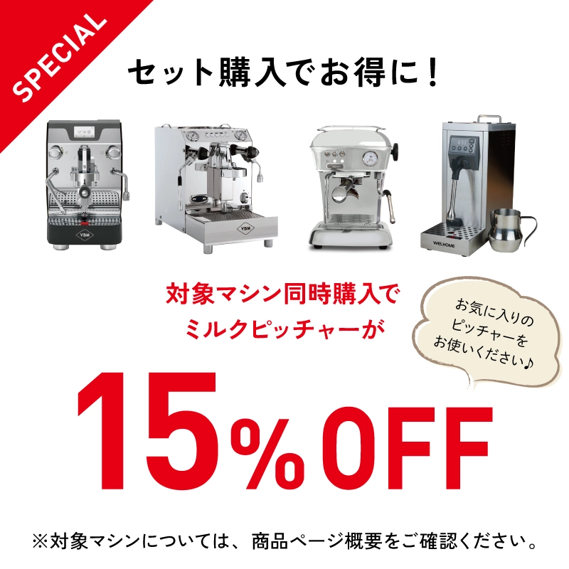 プレジュームミルク1×6本セット プレジューム ミルク アクアミルクセレクション プレジューム
