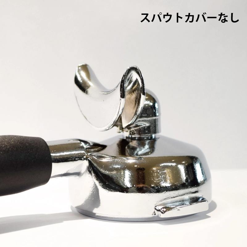 VBM ポルタフィルター Assemble High Filterholder / 2 Cups