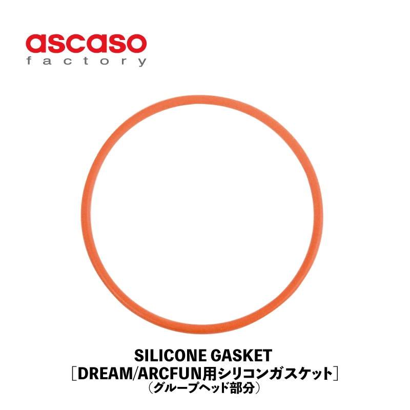 アスカソ　ドリーム　ラテカップセット アスカソドリームラテカップセット