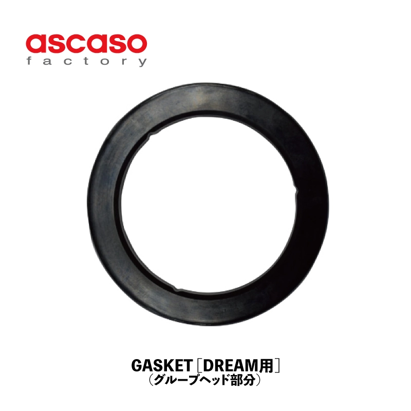 アスカソ　ドリーム　ラテカップセット アスカソ ドリーム ラテカップセット 楽天市場】ASCASOの通販