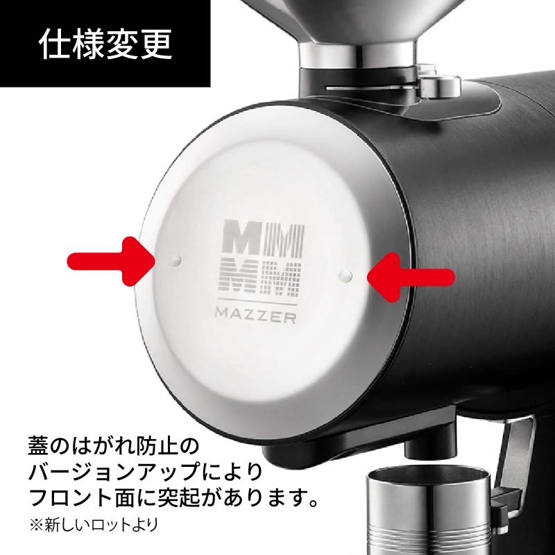 Philos｜フィルター&エスプレッソ両用グラインダー