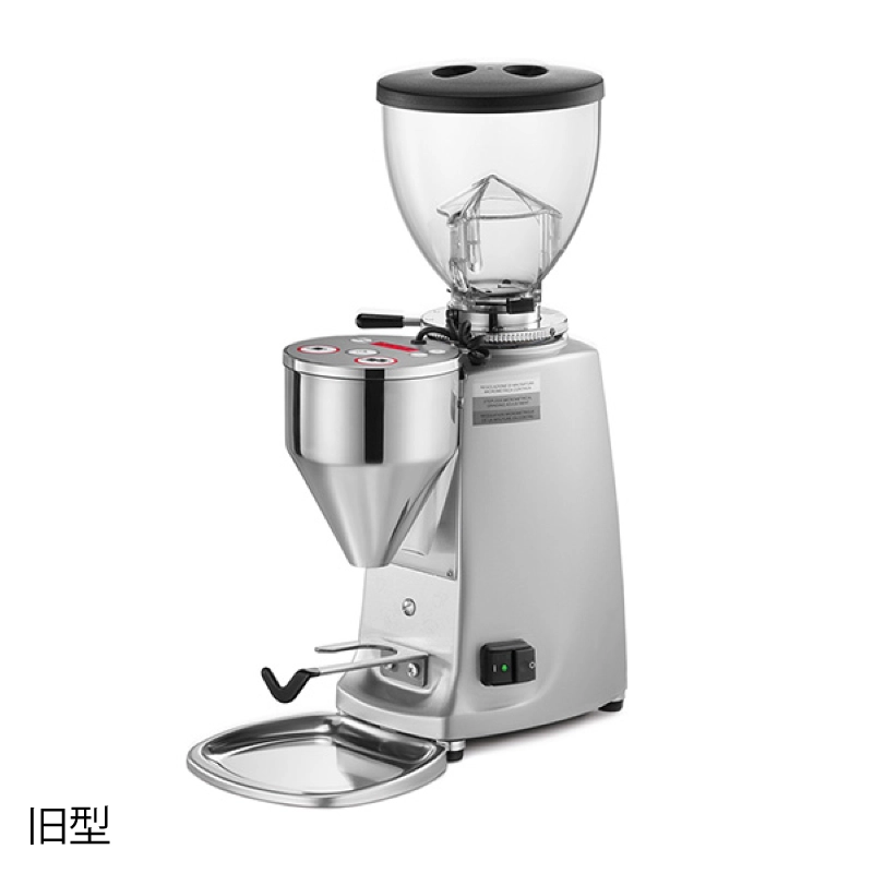 MINI Hopper + Locking Slide / 0.6kg