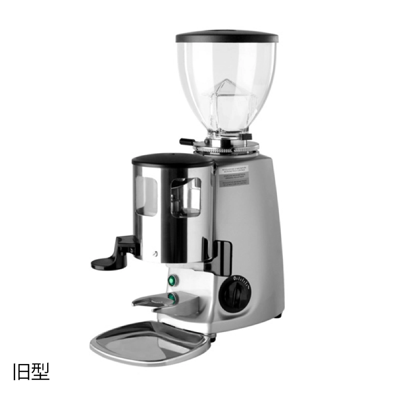 エスプレッソマシン　モッピー MINI Hopper + Locking Slide / 0.6kg