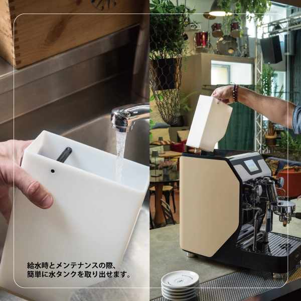 VBM/VIBIEMME 業務用エスプレッソマシン Domobar Super 000000000001_JUdOjUr.webp