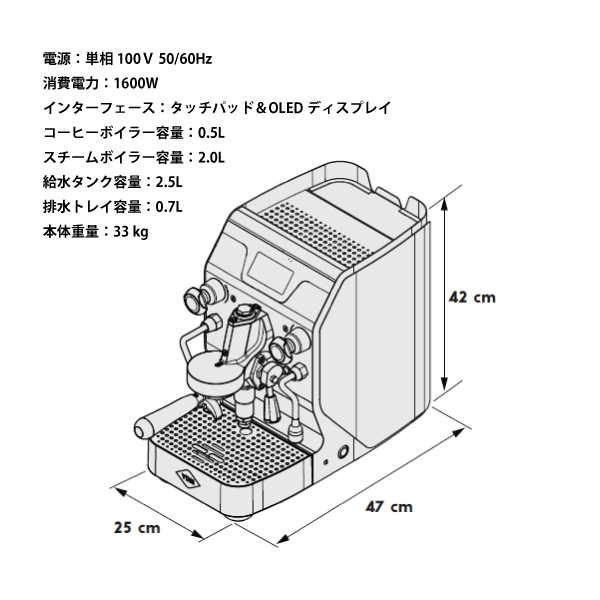 VBM domobar super専用ページ NEW DOMOBAR SUPER / ELECTRONIC [INOX]