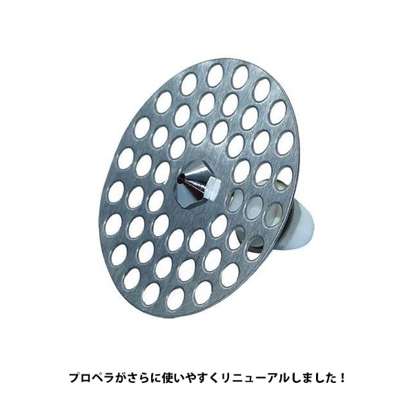 ブランド一覧 | ワールド オンラインストア 24 水草育成