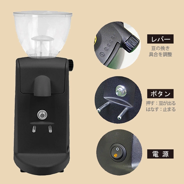 i-mini grinder ホワイト i-mini grinder ホワイト
