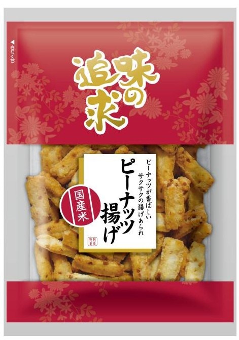 揚げピーナッツバターとゼリーのサンドイッチのレシピ