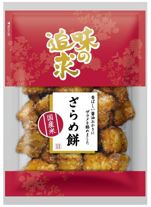 味の追求/283 ざらめもち | 味の追求 | | 越後製菓OnlineShop