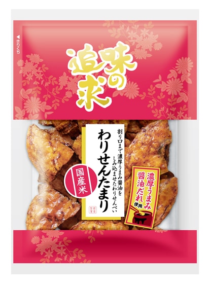 越後製菓 越後製菓 味の追求/283 ざらめもち : 越後製菓オンライン