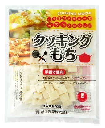 クッキングもち | 切りもち・丸もち | | 越後製菓OnlineShop