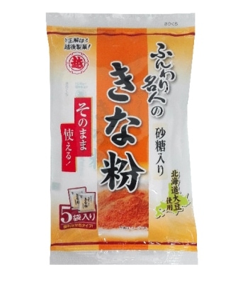 ふんわり名人の砂糖入りきな粉100g | すべての商品 | | 越後製菓