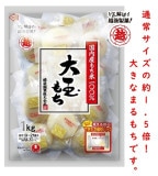 ��̤�� 1kg������