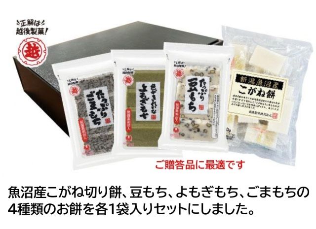 ���ߵͤ��碌