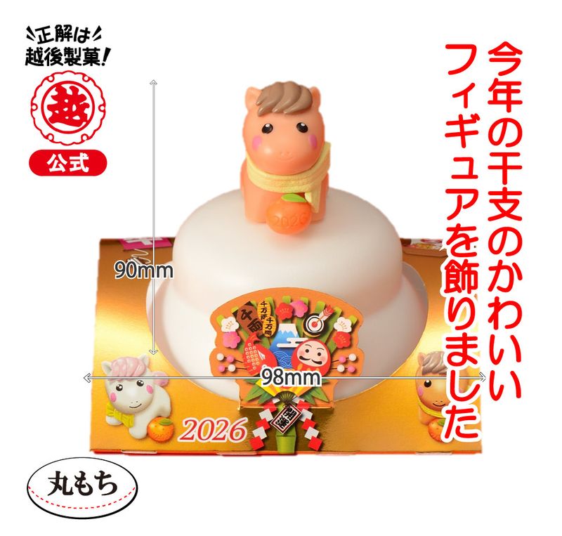 ���� ��������ʡ���پ��ꡡ�㥦��