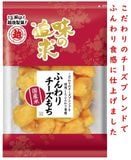 ̣���ɵ�/364�����������դ�����������