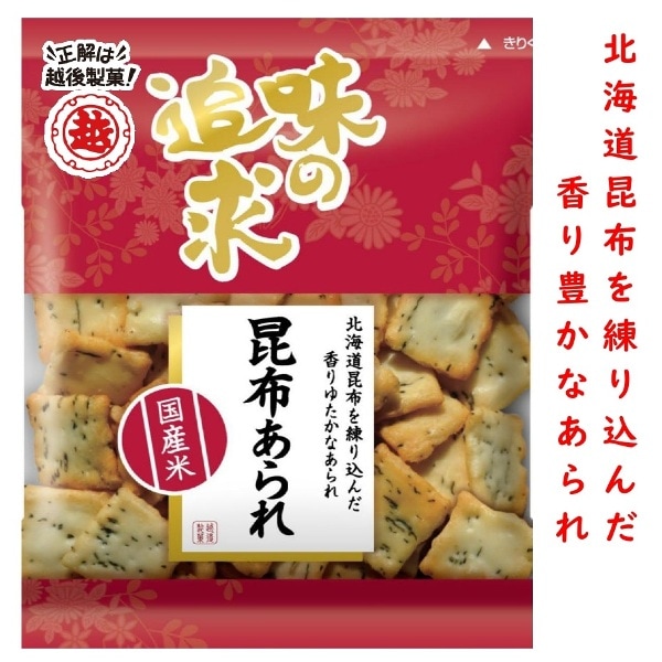 ̣���ɵ�/363�������������ۤ����