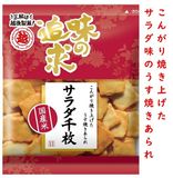 ̣���ɵ�/365�������������������