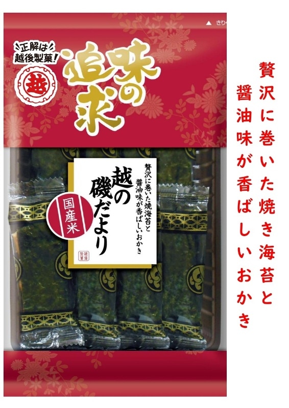 ̣���ɵ�/367�����������ۤΰ�����