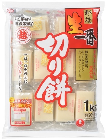 非常用・備蓄用 切り餅【賞味期限5年】1Kg×10入(箱) | 切りもち