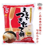 ޤǤĤߡ700g
