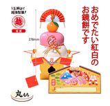 �۸�ζ��� ���߸����� ���� 10��