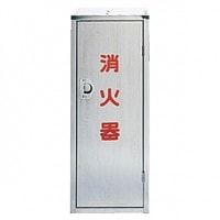 消火器ボックス 消火器BOX 消火器スタンド SUS BOX １０型 235×175×600 オリロー ORIRO