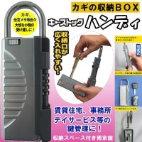  Ǽȥå   ȥå ϥǥ ܥå С žֹ   BOX 