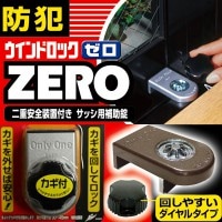  å ȥå Υ  ɥå ZERO 1 С  դ ȡȷ å